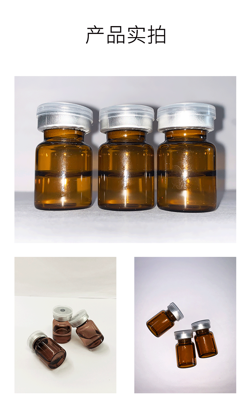 潼南区_V提拉 ST嫒美提 OEM定制加工贴牌 面部精雕