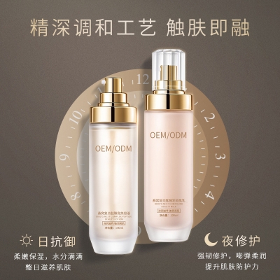 潼南区_燕窝水乳套盒OEM