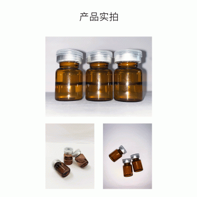 潼南区_V提拉 ST嫒美提 OEM定制加工贴牌 面部精雕
