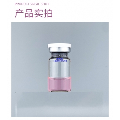 潼南区_谷胱甘肽+传明酸外泌体精华_水光动能素