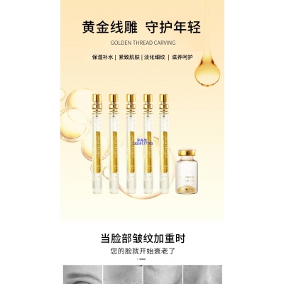 潼南区_黄金线雕OEM代加工