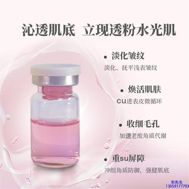潼南区_水光效果如何