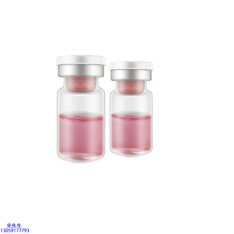 潼南区_水光动能素OEM代加工贴牌