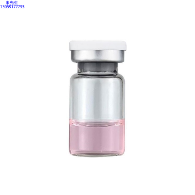 潼南区_水光动能素精华原液OEM代加工贴牌