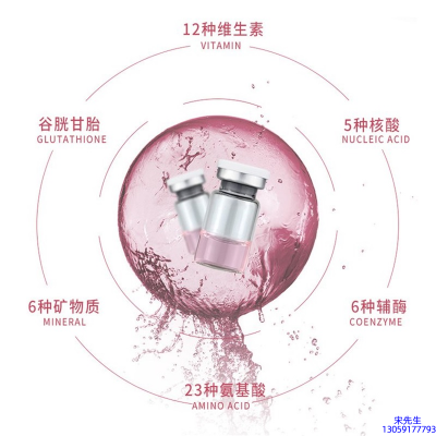 潼南区_水光动能素精华原液现在最好有哪些?