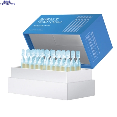 潼南区_水杨酸控油焕采次抛精华液